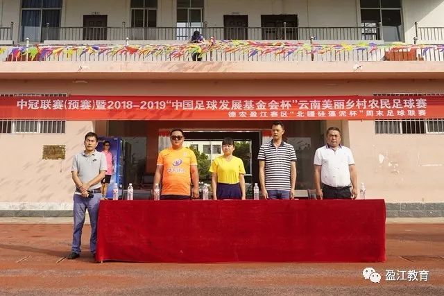 附加赛-鹈鹕淘汰国王晋级季后赛 首轮对阵雷霆